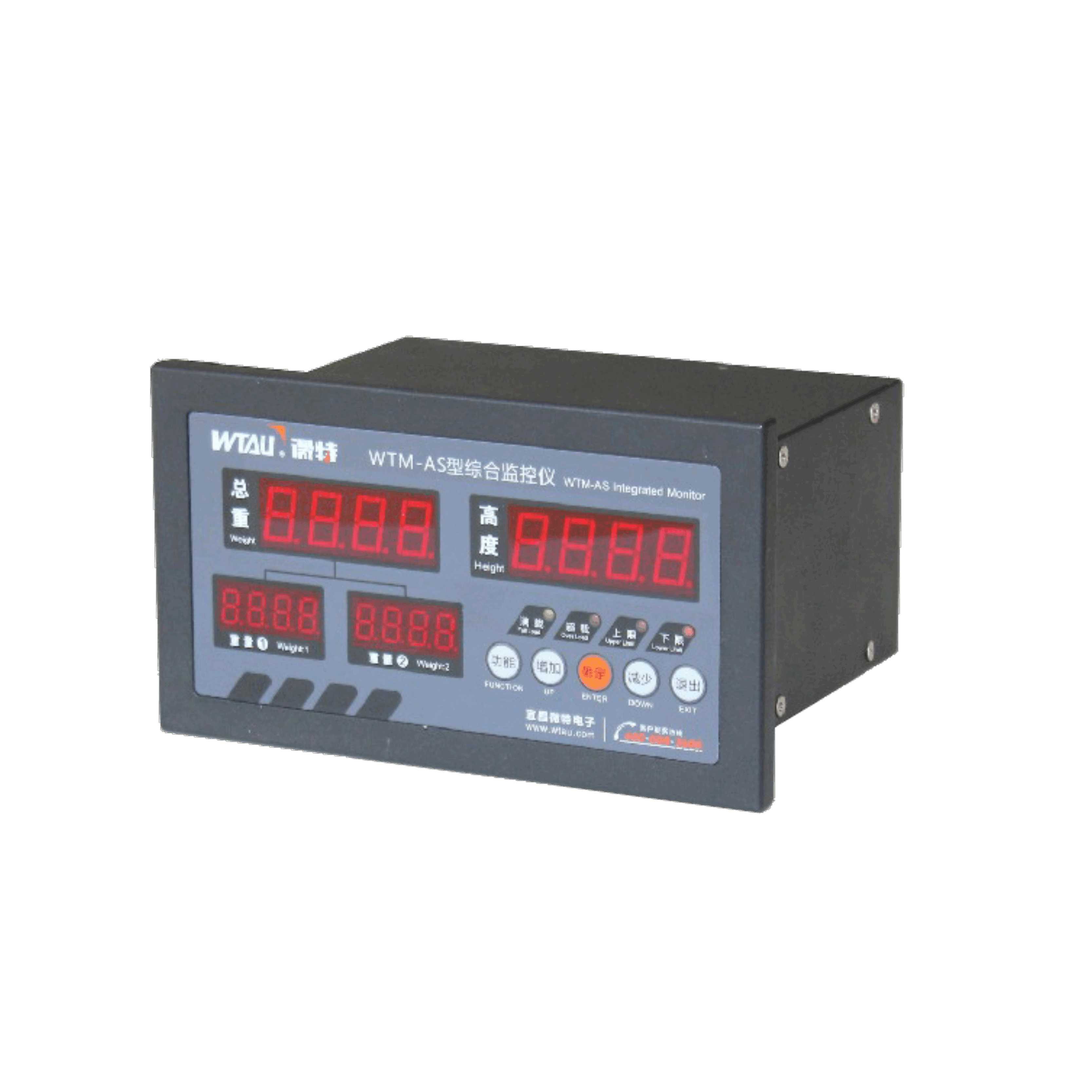 開(kāi)度荷重儀